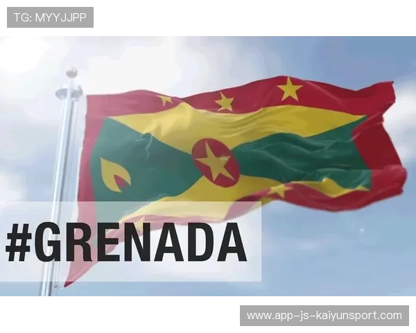 格林纳达举办特色文化体育节，格林纳达足球联赛