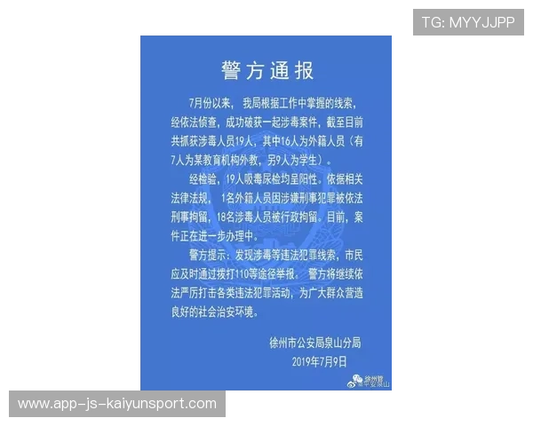 琑队如何完善青训师资的选拔与培养流程，青训队是干嘛的