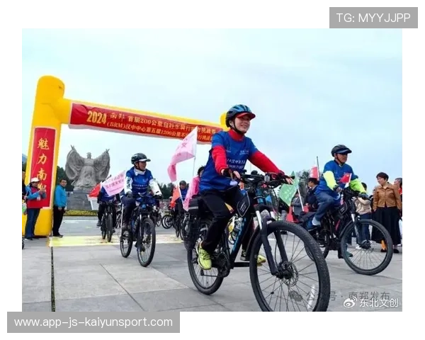2026年国际自行车联盟规则细化，赛事更公平，国际自行车联盟总部