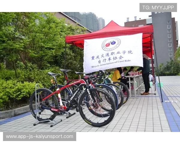 2026年国际自行车联盟规则细化,赛事更公平,国际自行车联盟总部 2026年国际自行车联盟规则细化,赛事更公平,国际自行车联盟总部
