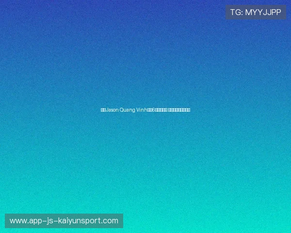 后卫Jason Quang Vinh落选6月集训名单 全力备战亚冠精英赛 后卫Jason Quang Vinh落选6月集训名单 全力备战亚冠精英赛